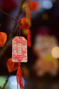 game 2026 New88 web